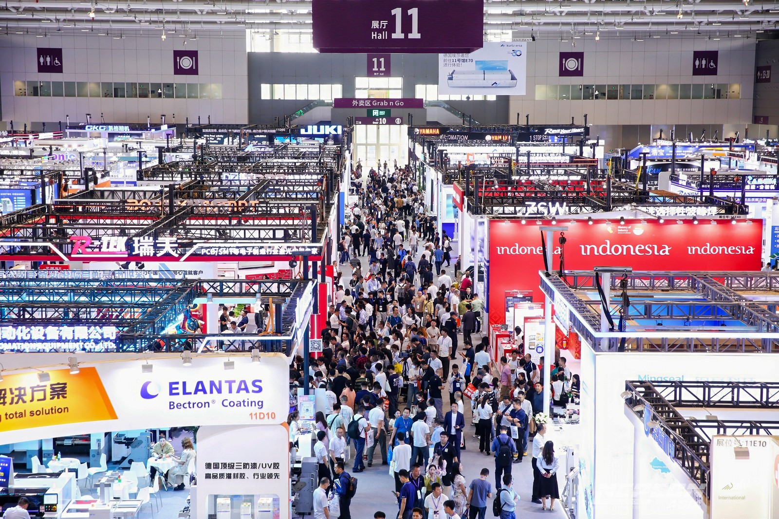 【展会回顾】NEPCON ASIA 2024圆满落幕，期待再相会！