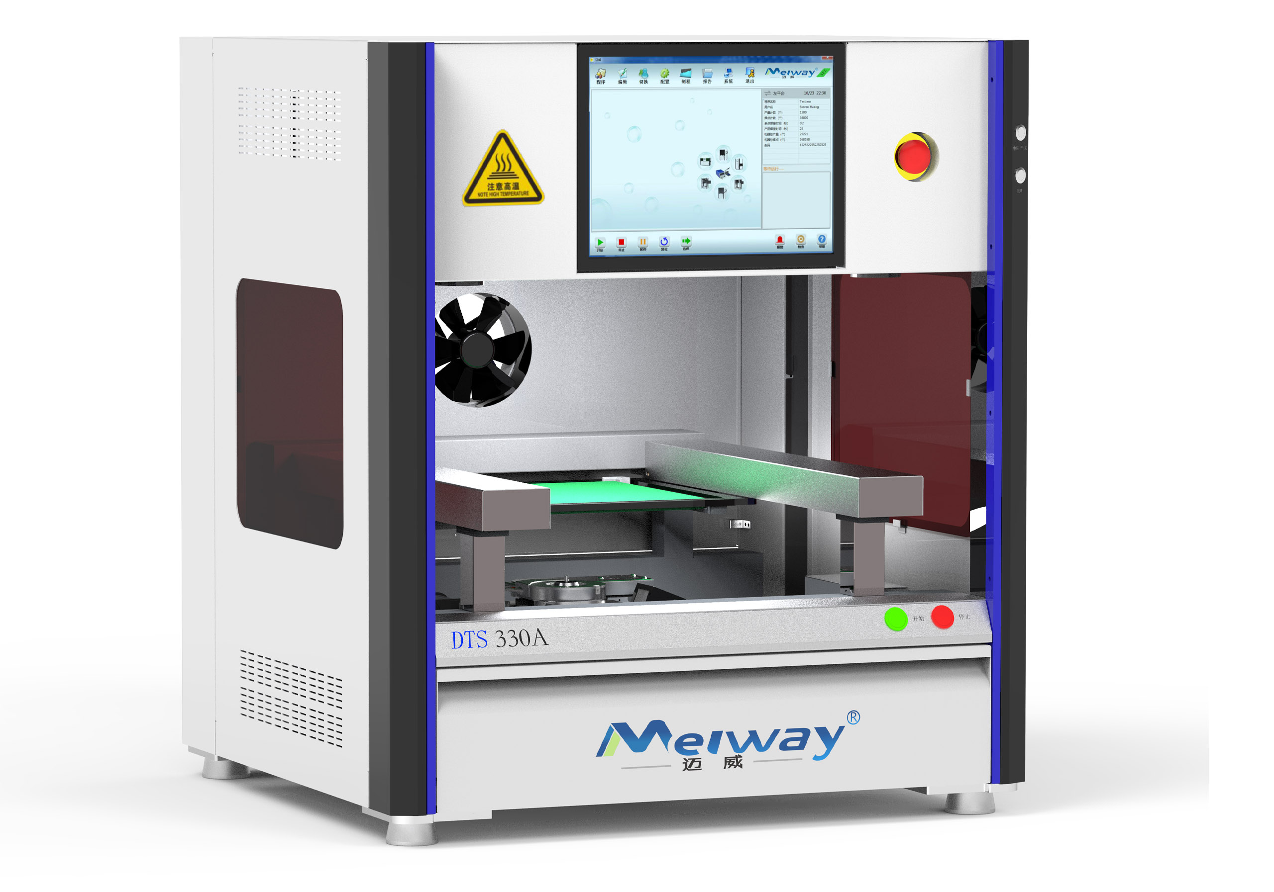 底部桌面焊锡机