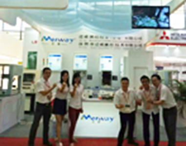 深圳k8凯发08月29号-08月31号展会邀请